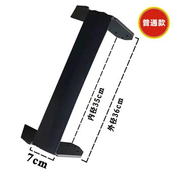 Wen yijia green friend grass blade knife 29/35/42cm drafting machine upgraded grass blade 35cm knife ordinary style 1 piece