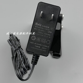 Original meic coster mn018a-c120150 power adapter 12v1.5a fiber optic cat set-top box cable meic coster 12v1.5a