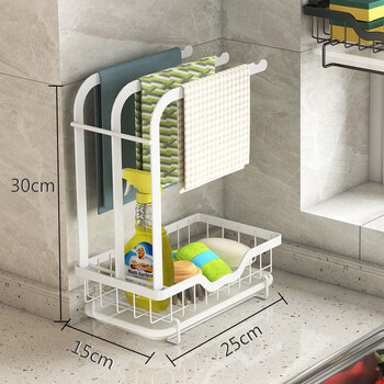 Mi ling's new high and low pole rag rack kitchen storage rack no punching table wall hanging sponge three pole white countertop model width 15