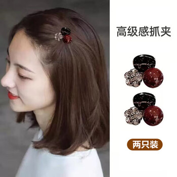 Gemeng 2026 new style red large square diamond clip rhinestone bead grabber bangs clip forehead broken hairpin top clip hairpin