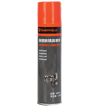 Steel shield rust removal and anti-rust lubricant s211001