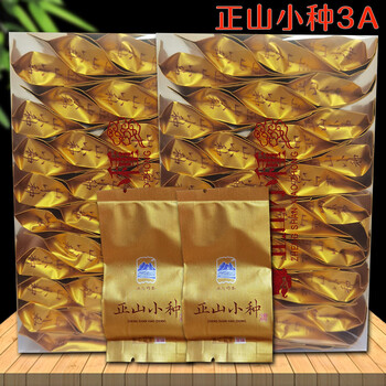 Xiandi black tea lapsang new tea souchong wuyishan tongmuguan alpine floral fragrance milk tea loose bag tea a3 souchong black tea pc box 500g