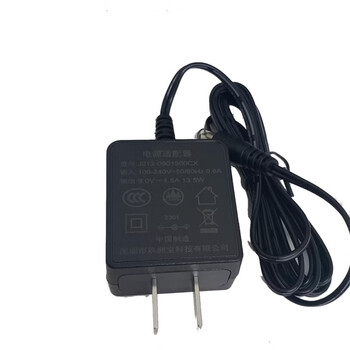 Original universal sticker pt-100e/pt-100ec label machine power charging cable adapter lithium battery power adapter tax not included