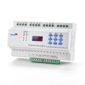Intelligent lighting thyristor dimming module lcd 4-channel 0-10v stepless dimming controller exhibition hall lighting system 4-channel 0-10v dimming module
