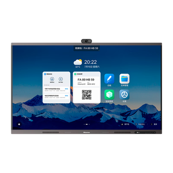 Hisense 98mr6e-professional p conference touch flat panel tv commercial conference screen touch screen electronic whiteboard smart screen 98mr6e dual system + screen projector + wall mounting bracket