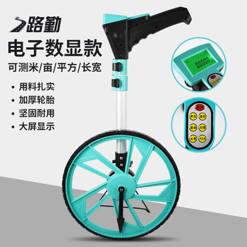 Road service hand-pushed large roller ruler mu meter measuring meter electronic ruler pusher mechanical distance measuring wheel digital display wheel distance meter upgraded mechanical large wheel + backpack + tape measure