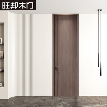 Wooden door set door whole house customized wooden composite interior door living room study unpainted wooden door wb-5882 fashion walnut