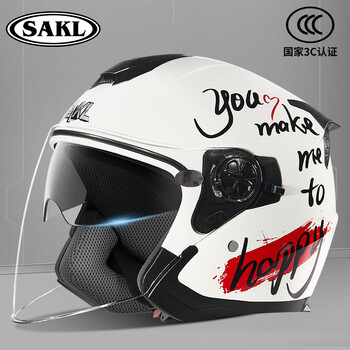Sako motorcycle helmet 3c certified electric vehicle three-quarter autumn and winter warm helmet for men and women, suitable for all seasons, double lenses, beige, english