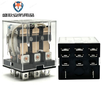 Xinling brand hhc68al-3z ly3 hh63p dc24/12v small intermediate electromagnetic relay 11 pins without base dc12v