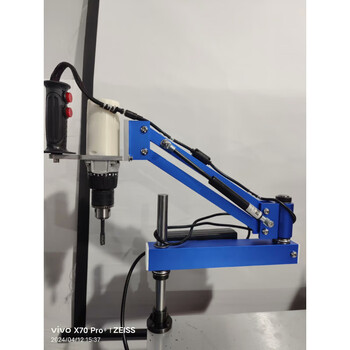 Jiang zhiai m3-m10 cantilever tapping machine small cantilever tapping machine electric tapping machine punching and chamfering tapping