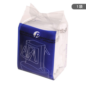 Aoyanlai japanese hanging ear coffee filter paper portable filter hand-brewed coffee powder filter cup filter bag filter 50 pieces