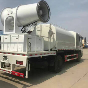 Funwudou fog cannon fully automatic vehicle-mounted environmental protection remote dust reduction and dust removal multi-purpose fog cannon wet dust removal equipment manufacturer 20-200 meter fog cannon deposit