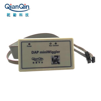 Qianqin d miniwiggler infineon emulator downloader programmer debugger on debugger on debugger on