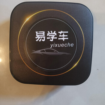 Anludi car driving simulator learning car simulation driving machine car training automatic steering wheel driving test teaching 3.0 driving test android box plug-in