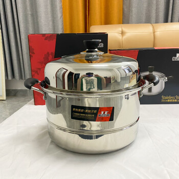 Zhenneng steamer three-layer 36 yuebao food-grade stainless steel steamer extra large cooking soup pot two-layer thickened steaming 1cm yuebao single-layer multi-bottom combination cover 1 piece 1cm 28cm