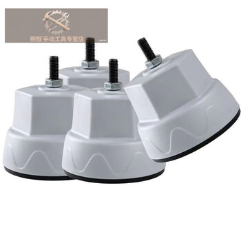 Lnga landgre drum washing machine elephant foot siemens midea haier universal fixed heightening elephant leg washing machine base gray solid model