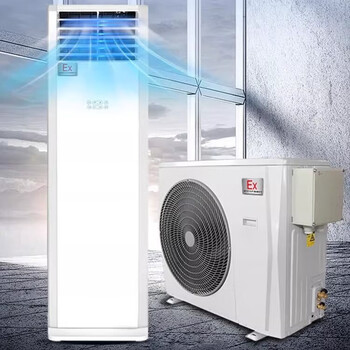 Explosion-proof air conditioner midea hanging 1p/1.5p/2p/3p cabinet unit 2p/3p/5p substation dangerous goods depot oil depot midea-2p explosion-proof air conditioner (cabinet unit)