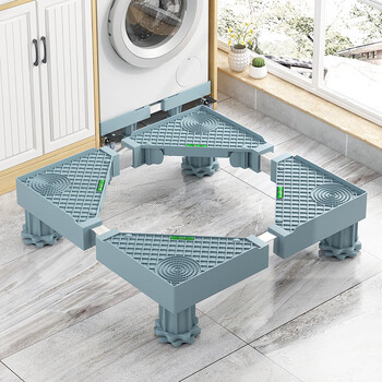 Wojia universal washing machine bracket base anti-slip and shockproof tripod refrigerator air conditioner suitable storage rack standard 4 feet