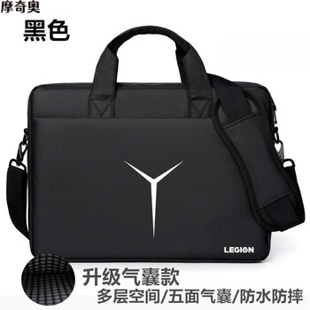 Moqo lenovo savior r7000p/y7000 computer bag hand-held 16-inch airbag shockproof r9000 shoulder bag black white y upgraded airbag 16-inch can hold 98 mechanical keyboard