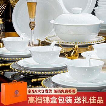 Yunjin underglaze color bowls, plates and tableware set jingdezhen high-end plates, bowls and chopsticks set new wedding housewarming gift