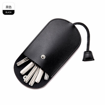 Fat donglai quality key bag women's multi-functional bag pull-out mini compact household key bag large capacity purchase ys055 black