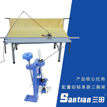 Mita cloth cutting machine new ultra-high speed full set of cloth saving machine cloth cutting machine clothing electric scissors high configuration cloth cutting machine cloth cutting machine complete set of 2.8 meters track