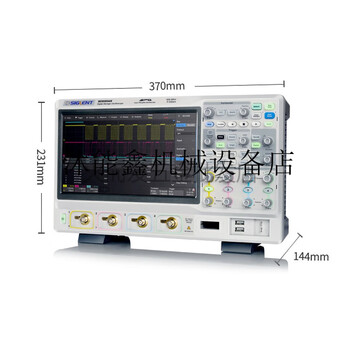 Dingyang digital oscilloscope sds5034/5054/5104x 5g sampling 4 channels sds5104x