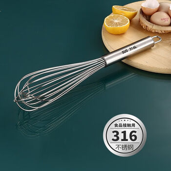 Zhewei 316 food stainless steel egg beater manual thick mixing rod and dough egg whisk extended baking tool german 316 stainless steel 34cm 1 piece