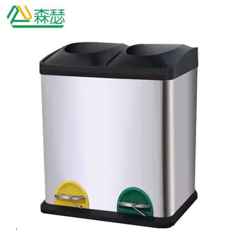 Senser stainless steel trash can large commercial sanitation outdoor covered foot pedal elevator entrance office corridor large capacity classification bucket two categories jszp023-001