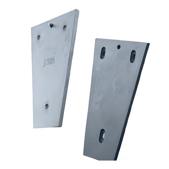 Jiayiyuan right end guard plate 2 r5188 1 piece