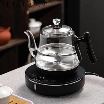 Fully automatic bottom water boiling kettle integrated electric kettle for tea making household thermostatic kettle ycd01 1ml black simple stainless steel 1ml