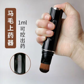 Horse hair applicator scalp drug administration minox drug administration brush liquid brush liquid yanagudil head application comb with visible window brush version