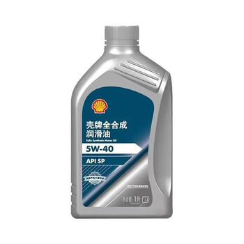 Motor oil blue label carefully selected expert exclusive 5w30/40 0w20 fully synthetic motor oil additives lubricant 5w40