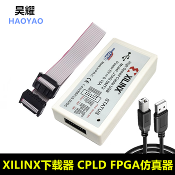 Xilinx downloader fpga emulator cpld jtag smt2 hs2 high-speed programmer compatible with xilinx standard configuration