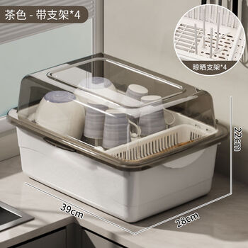 Yusenyi flip dustproof transparent drainage cupboard home kitchen tableware storage rack tableware storage box dishes upgraded full flip cover tea gray extra large+