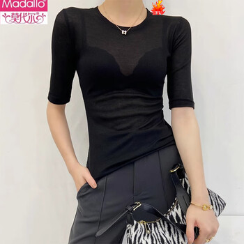 Modal black bottoming shirt for women 2026 new style inner slim fit high-end thin tulle brand mesh t-shirt long-sleeved top black medium sleeve s 80-100 catties