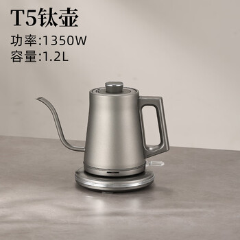 Lehongjun japan imported pure titanium quick kettle household insulation constant temperature tea kettle large capacity special coffee pot t5 pure titanium kettle 1350 watts