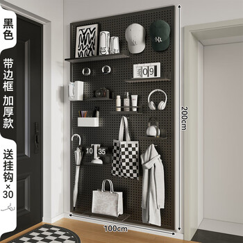 Benmuzizai wall hole board storage rack entry entrance storage and organization rack integrated wall multi-layer partition rack shelf bracket 200 100cm-black free hook *30