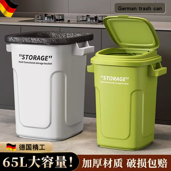 Qingchen german kitchen trash can industrial style large large capacity plus extra large catering commercial tall outdoor trash can 10 liters fruit green 30cm high without lid