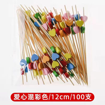 Mdug disposable fruit skewers, bamboo skewers, flower skewers, creative art toothpicks, hamburger skewers, cocktail fruit forks, net red candied haws skewers () mixed color love 100 pieces