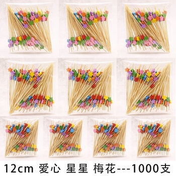Magic bean shenghuo disposable fruit picks creative cocktail plate decoration hamburger dessert art toothpicks bamboo picks commercial fruit fork 12cm colorful plum blossom star love 1000 pieces