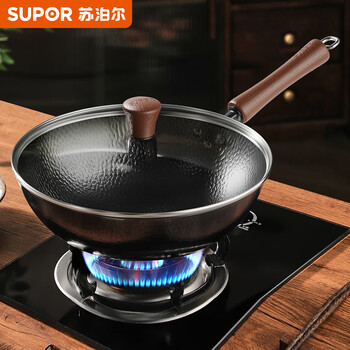 Supor iron pan, refined iron, stainless steel wok, uncoated household wok, frying pan, hammer pattern, physical anti-stick