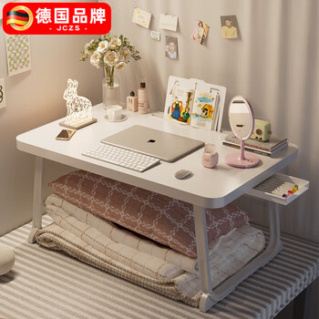 Jczs german brand bed small table folding table bay window student study table dormitory desk laptop office warm white 60*40 flat style