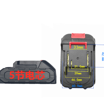 German black cat 19999vf cleaning machine sprayer wireless car washing machine water gun lithium battery charger 98000vf 19999vf lithium battery 5-cell