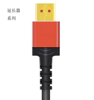 Ntbrandwell extension cable 60 meters 4k version 2.0 pair