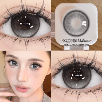 2025 new half yearly disposable color lenses keda moon bubble 2 pieces pack of large and small diameter color lenses contact lenses rock candy tears 14.5mm prescription notes when ordering or contact customer service