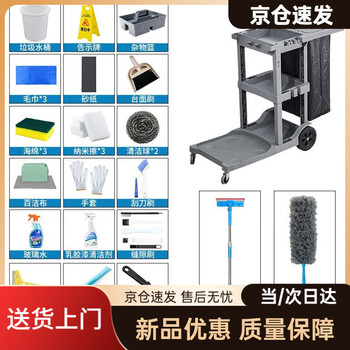 Cleaning tools linen cart hotel ktv multifunctional room mobile stainless steel worker garbage cart a set large wheel thickened cleaning car