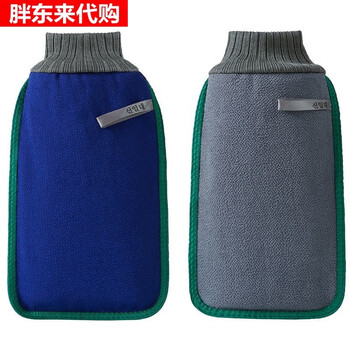 Fat donglai strong mud rub double-layer thickened household bath towel men and women coarse sand gloves to remove fat donglai same style 2 double-layer thickened blue + gray