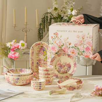 Huadian blossoms ceramic bowl housewarming birthday gift ladies wedding tableware wedding souvenir gift box set gift box set sweet food for 2 people 15-piece set