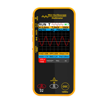 Bsideos1 mini oscilloscope multimeter digital high-precision electrician maintenance dedicated single-channel 10m auto repair instrument